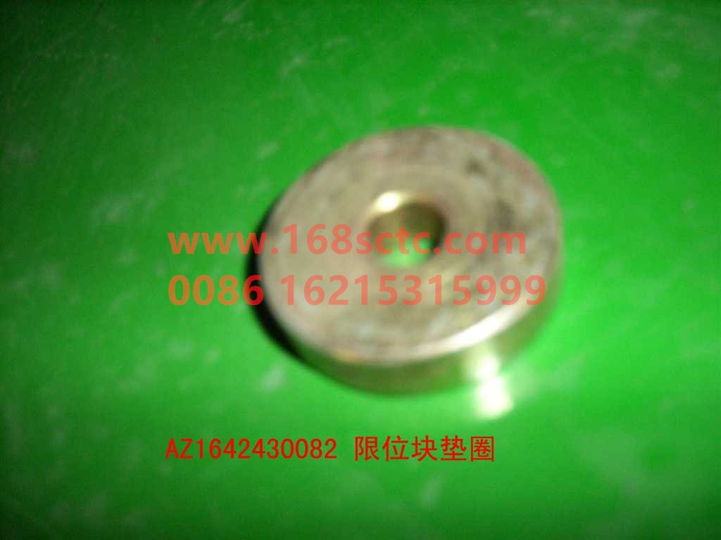 AZ1642430082