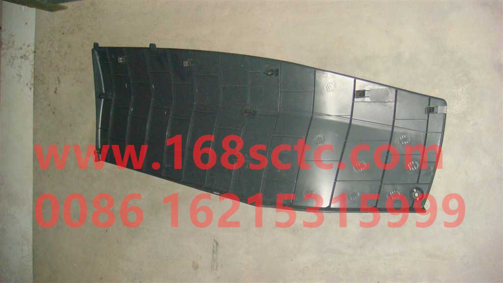 WG1664160340-SINOTRUK HOWO-Co-driver's side lower guard plate assembly high floor-HaoWoT7HKuan