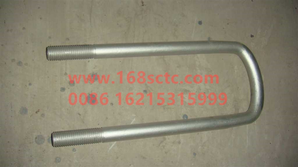 AZ9925520032-SINOTRUK HOWO-front saddle boltwith nut M20x92x300-HaoWo2011Kuan