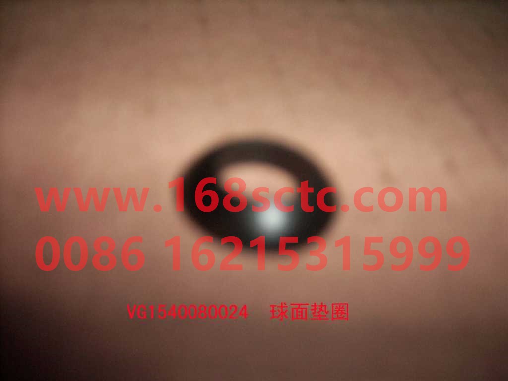 VG1540080024-SINOTRUK HOWO-spherical washer-ZhongQiFaDongJiWD615.97E