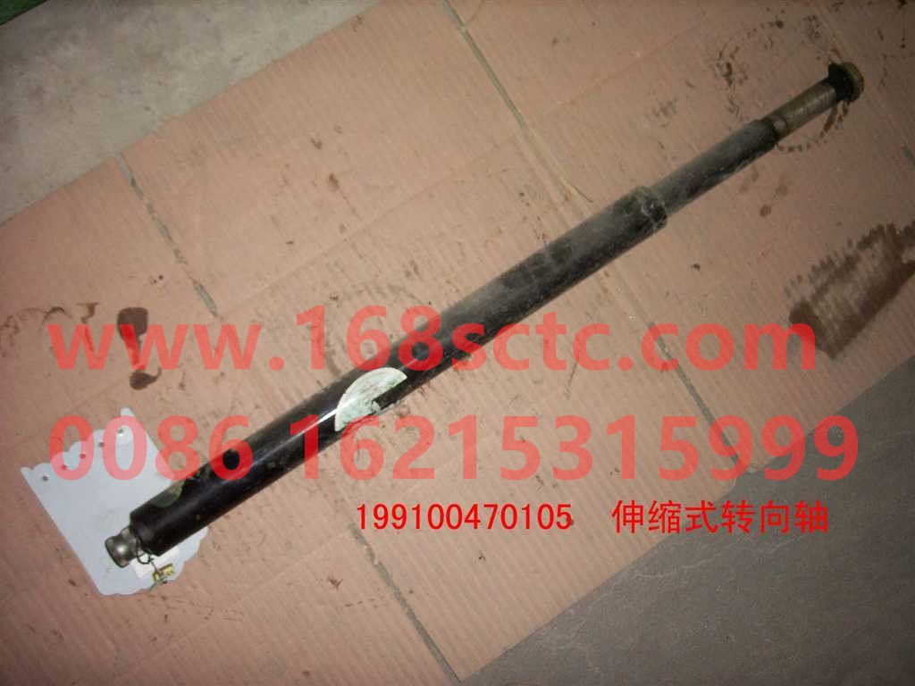 Stabilizer bar bracket