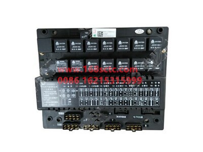 WG9115580002-SINOTRUK HOWO-Central control panel CNG-JinWangZi2008Kuan