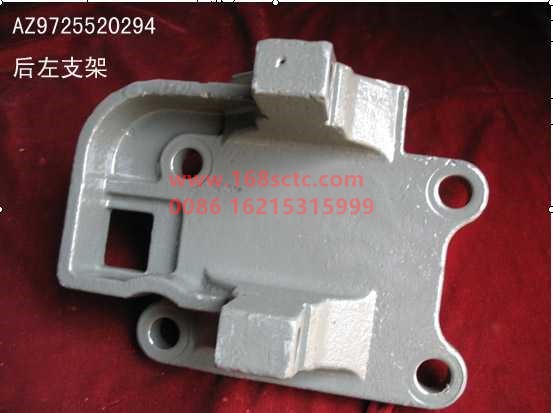 AZ9725520294-SINOTRUK HOWO-Thrust rod rear bracketdirect pushbottom right(HOWO07)-HaoWo2012Kuan