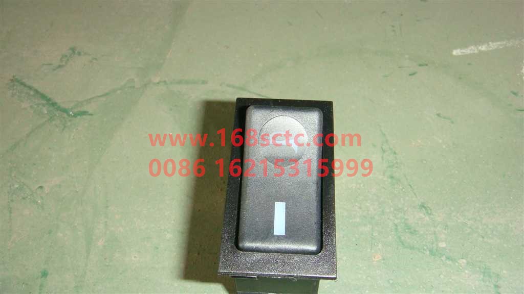 WG9719584005-SINOTRUK HOWO-horn switch-HaoWo2009Kuan