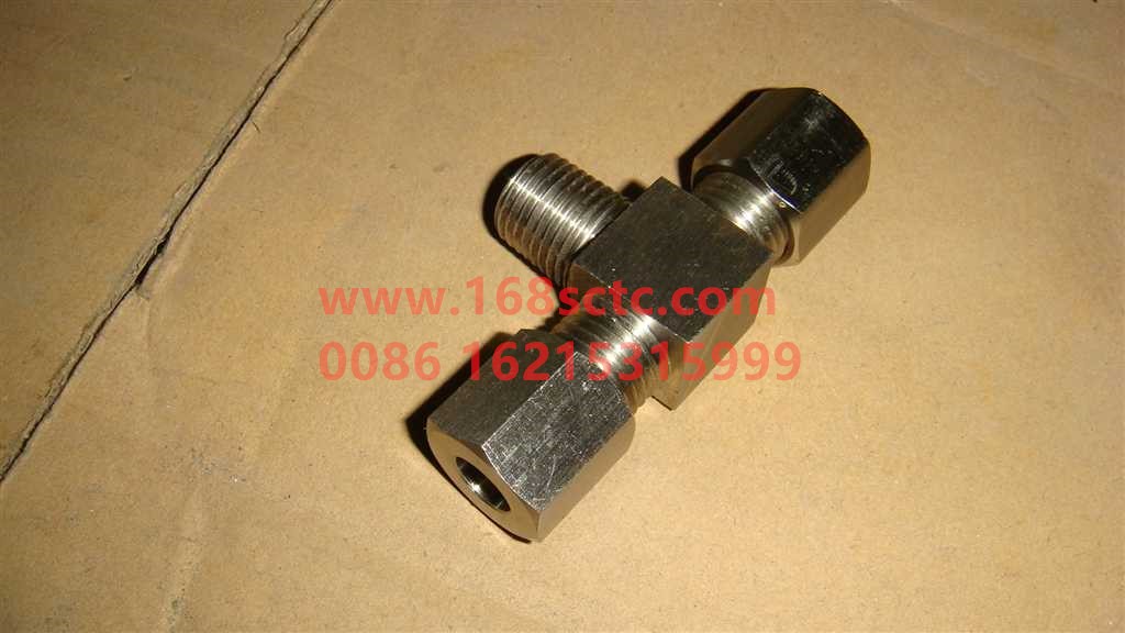 WG9716550108-SINOTRUK HOWO-Cone buckle tee joint-HaoWoT5GKuan