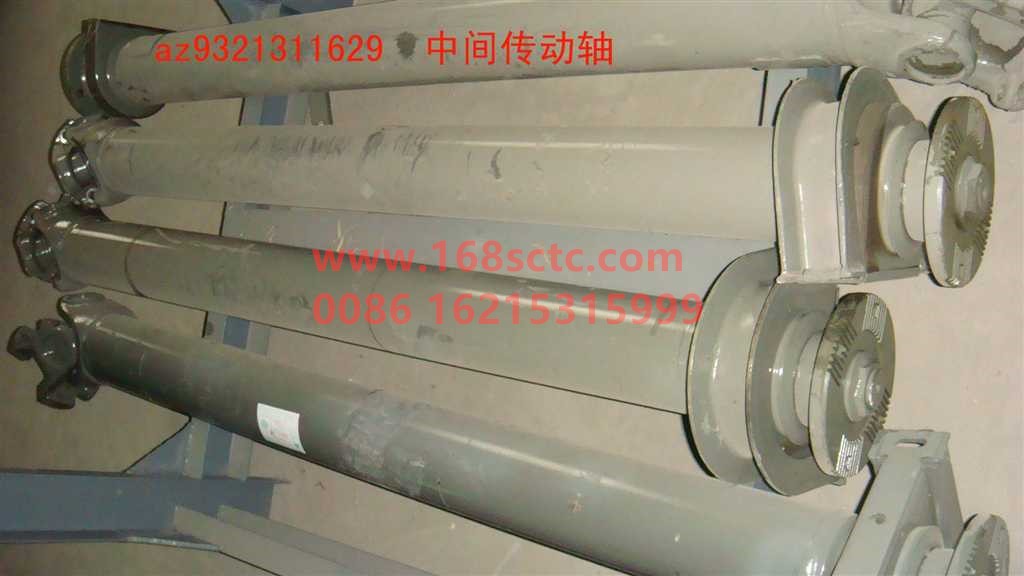 AZ9321311629-SINOTRUK HOWO-transmission shaft L=1629x180x4x57-JinWangZi2008Kuan