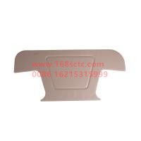 FC3542050006A0A0987