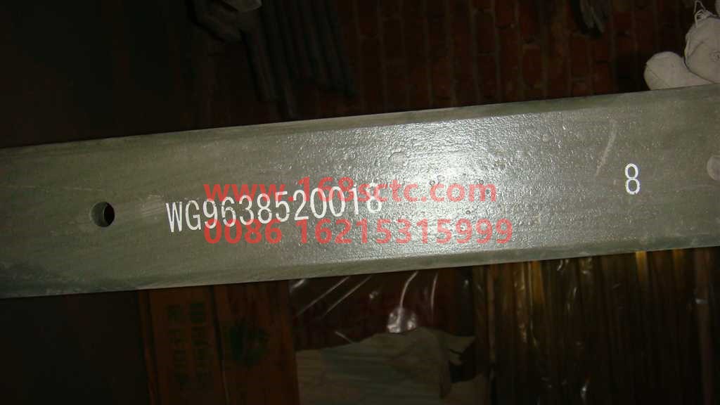 WG9638520018+008-SINOTRUK HOWO-The eighth piece of the rear leaf spring assembly (the main four pieces, 22 thick)-HaoWo2010Kuan