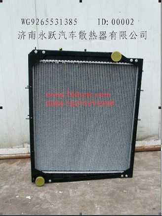 WG9625531385-OTHERS-heat sinkAluminum plastic-XinHuangHe2011Kuan