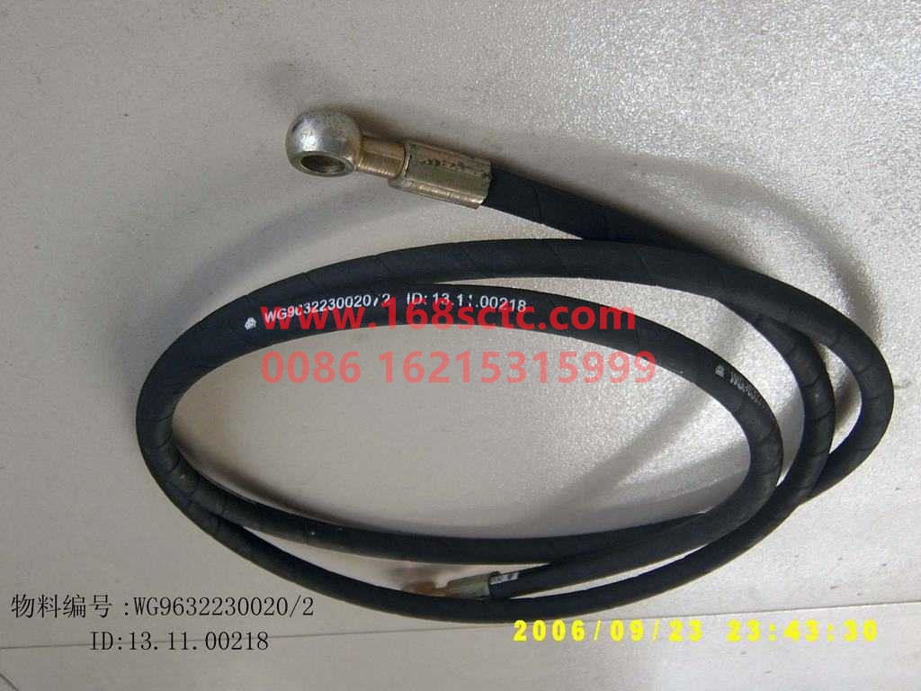 WG9632230020-OTHERS-high-pressure hose-XinHuangHe2011Kuan