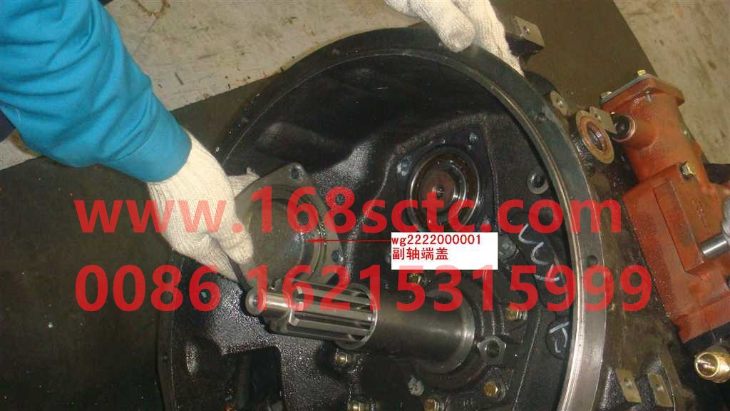 WG2222000001-SINOTRUK HOWO-countershaft cover-ZhongQiBianSuXiangHW15710A