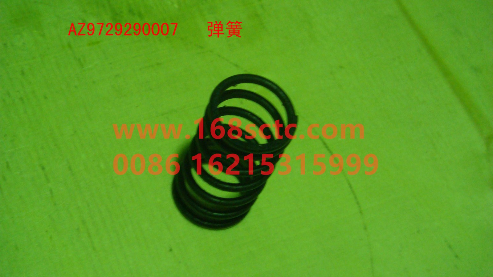 AZ9729290007-SINOTRUK HOWO-spring-ZhongQiBianSuXiangHW19710T