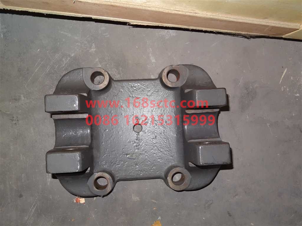 WG9231521537-SINOTRUK HOWO-Thrust rod support lower middle bridge-HaoWo2008Kuan