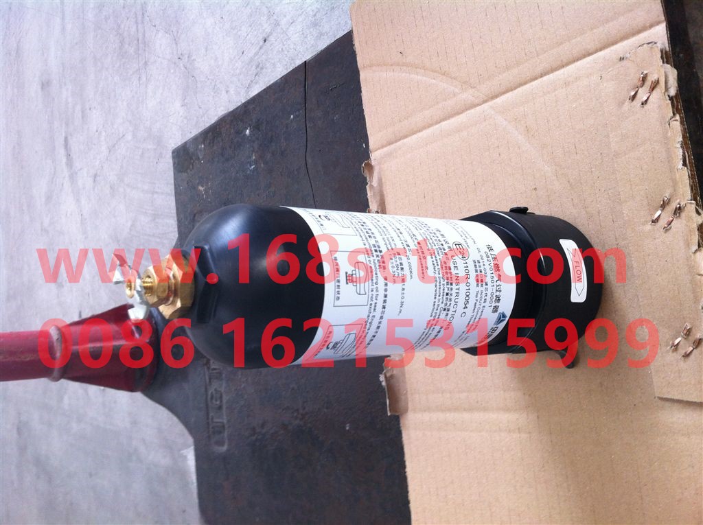 082V01501-0001-SINOTRUK HOWO-low pressure filter-ZhongQiFaDongJiMC11.36-40