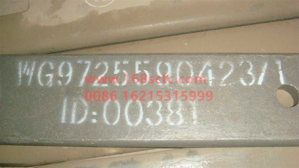 WG9725590423-SINOTRUK HOWO-beam plate-HaoWo2012Kuan