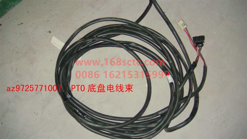 AZ9725771007-SINOTRUK HOWO-PTO chassis wiring harness-HaoWo2013Kuan