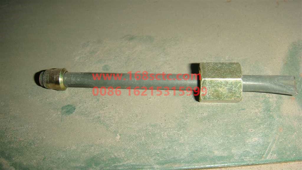 AZ9725360926
