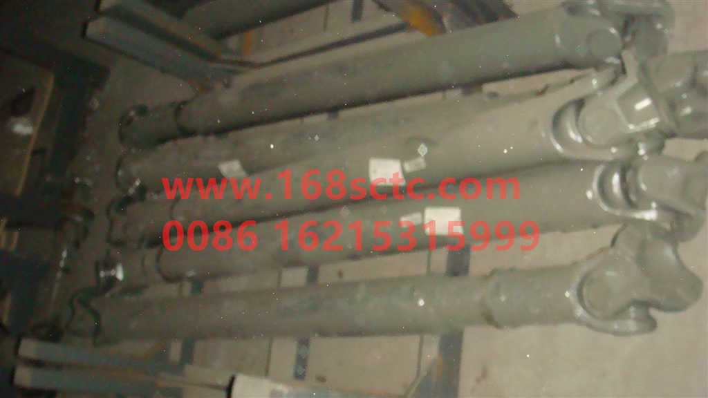 AZ9924311879-1