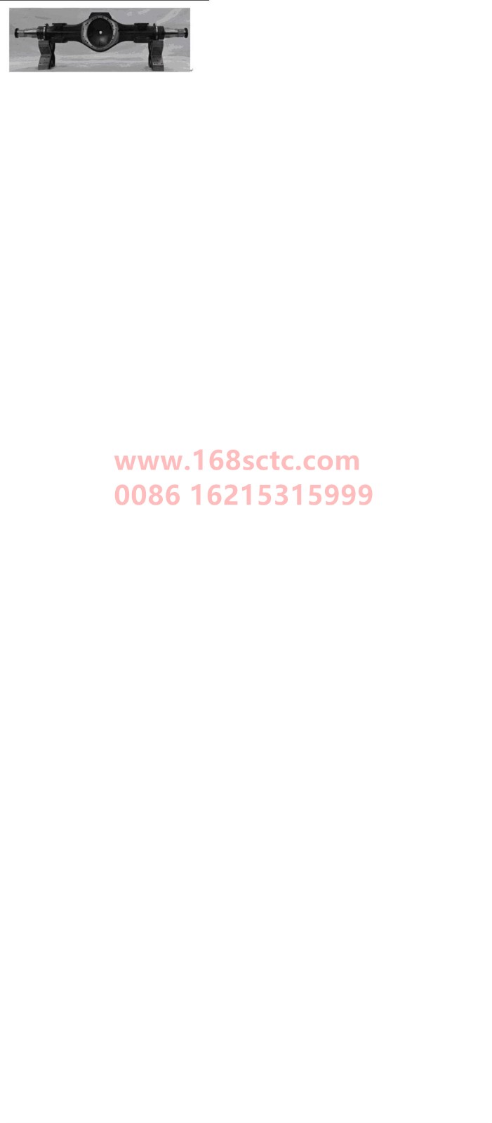 AZ7121330190-SINOTRUK HOWO-Rear axle housing (ST13 single rear axle housing assembly leaf spring width 90)-ZhongQiHouQiaoST13