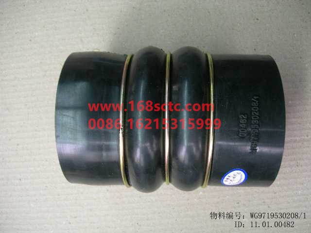 WG9719530208-SINOTRUK HOWO-Intercooler outlet hose-HaoWo2009Kuan