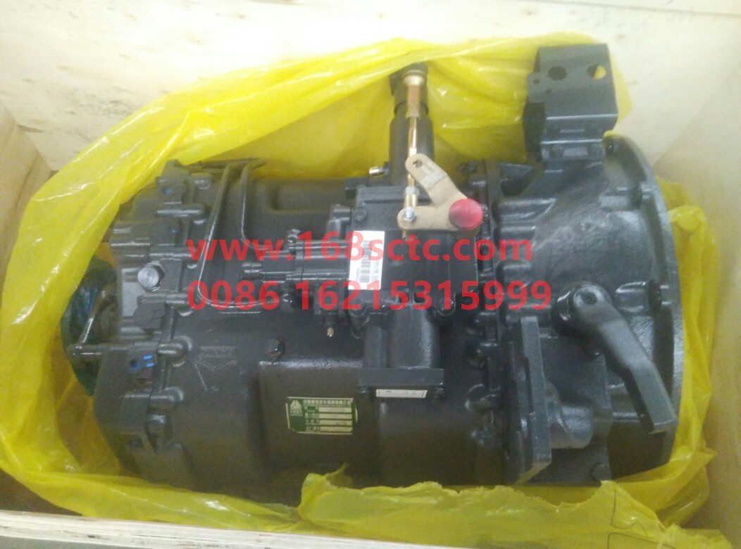HW15710090735-SINOTRUK HOWO-gearbox assembly 10files(14.28/small pull/double pole/fine teeth/XS180/electromagnetic sensor)-ZhongQiBianSuXiangHW15710