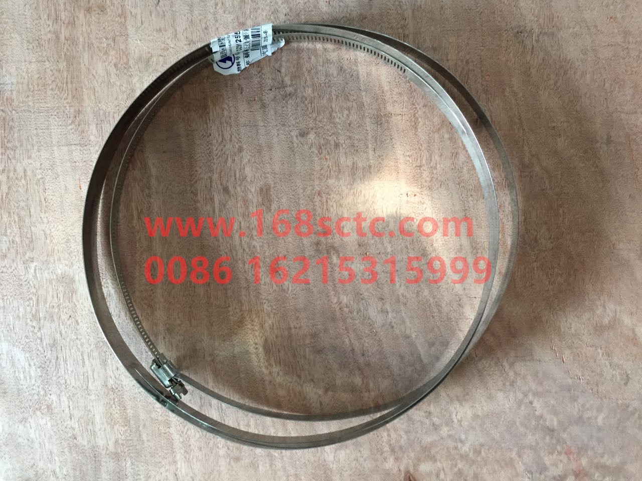 DZ91259538602-SHACMAN-Worm Drive Hose Clamps-DeLongF3000 2013Kuan