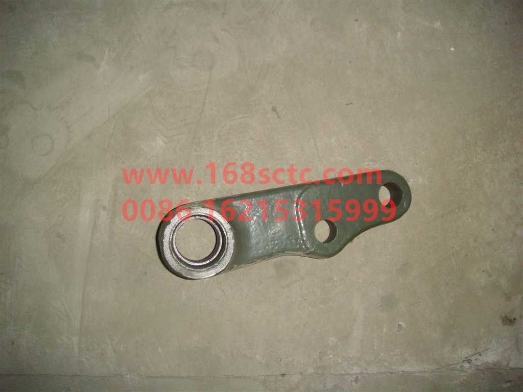WG9931470025-SINOTRUK HOWO-Swing arm (for a bridge)-HaoWoT7HKuan
