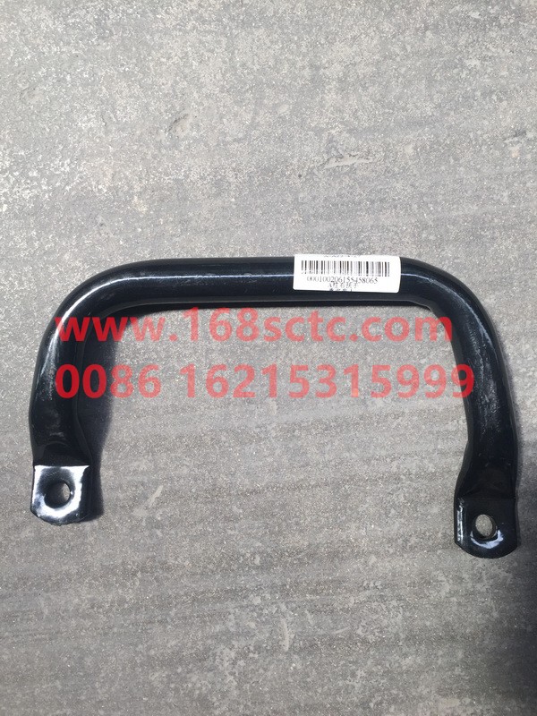 WG1671330020-SINOTRUK HOWO-A-pillar right armrest-HaoHan2012Kuan
