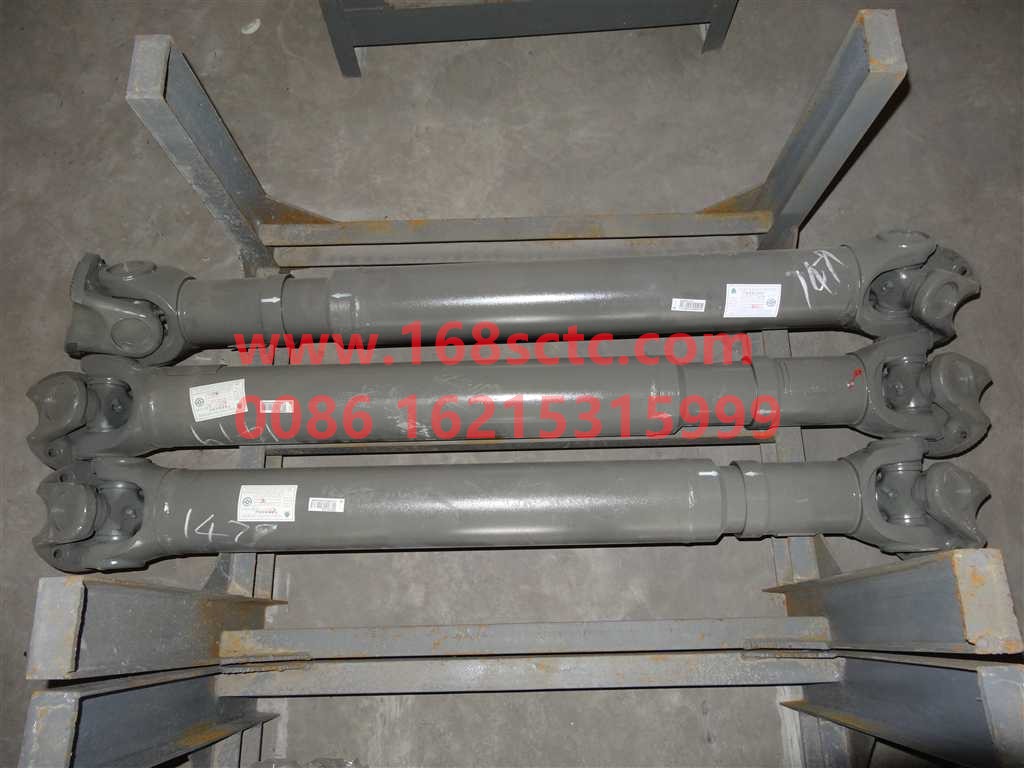 AZ9939311479-SINOTRUK HOWO-transmission shaft-HaoWoA7Kuan