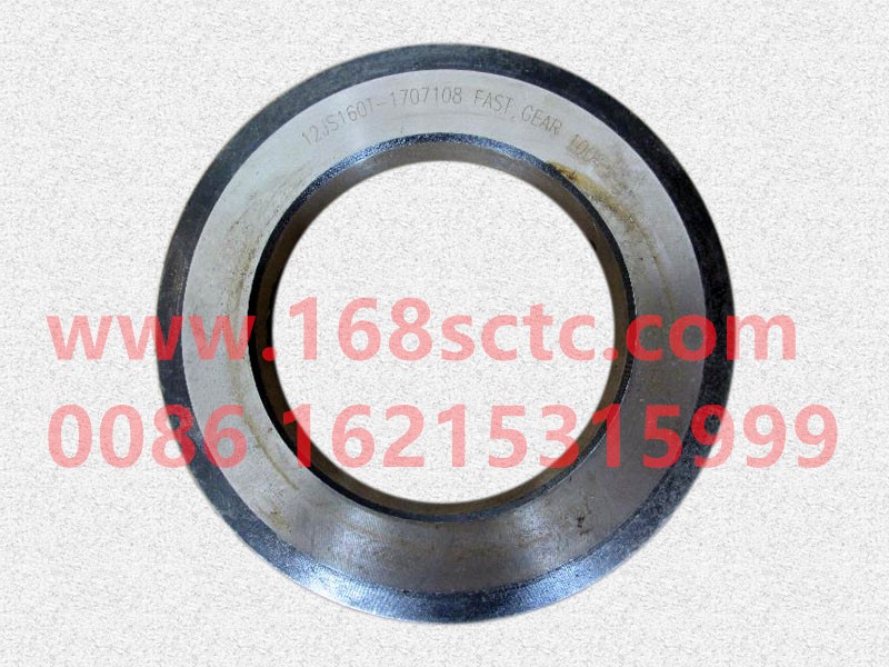 12JS160T-1707108-GEARBOX-Auxiliary box main shaft gear pressure plate-FaShiTeBianSuXiang12JS200T