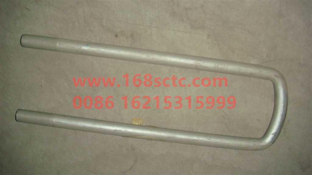 AZ9114520052-SINOTRUK HOWO-rear saddle bolt-HaoWo2012Kuan