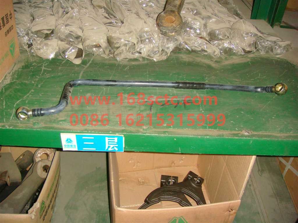 AZ2203250045-SINOTRUK HOWO-Shift forming hose assembly-ZhongQiBianSuXiangHW48506TC