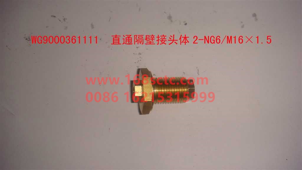 WG9000361111-SINOTRUK HOWO-Straight through bulkhead connector body (2-NG6/M16x1.5)-HaoWo2013Kuan