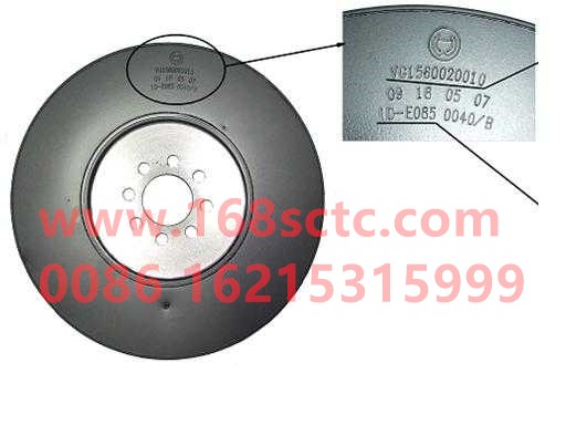 VG1560020010-SINOTRUK HOWO-Silicone oil shock absorber-ZhongQiFaDongJiWD615.67