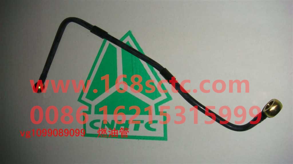 VG1099089099-SINOTRUK HOWO-tubing-ZhongQiFaDongJiD10.38-42