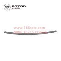 F1648611400063A9912