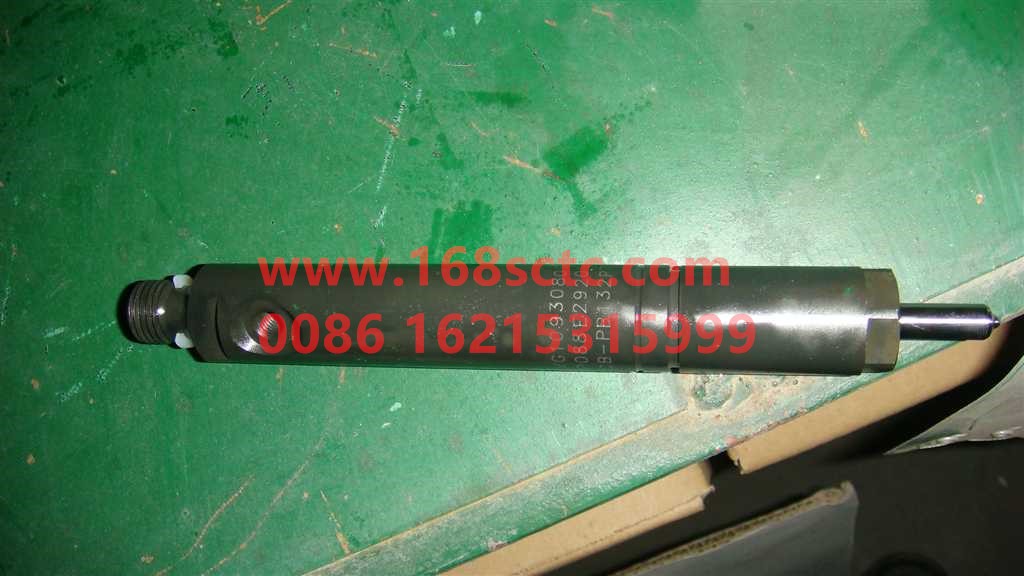 VG1093080095-SINOTRUK HOWO-fuel injector-ZhongQiFaDongJiWD615.97E