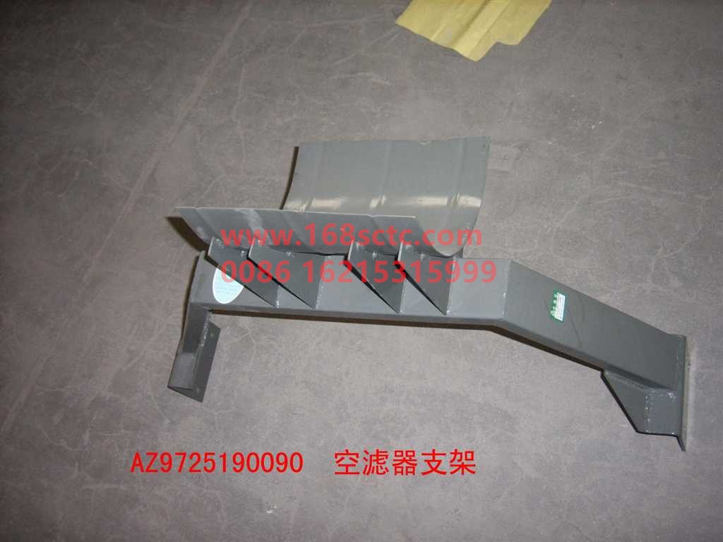 AZ9725190090
