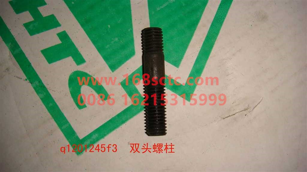 Q1201245F3-1