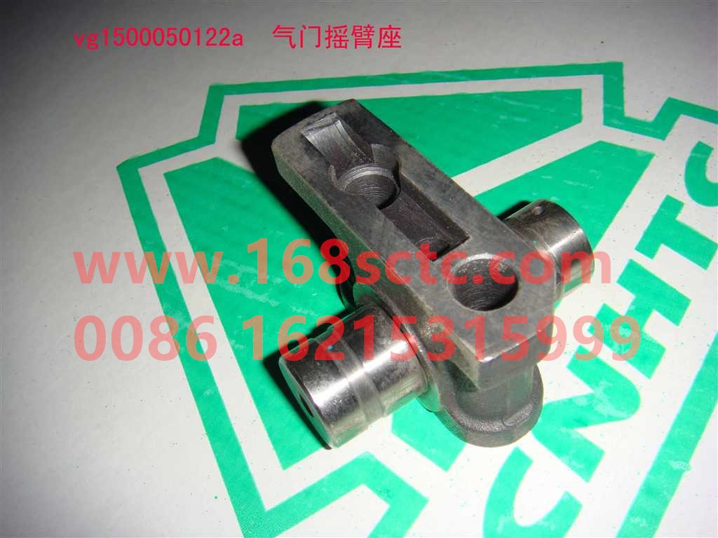VG1500050122A-SINOTRUK HOWO-Valve rocker seat EGR2 valve EVB-ZhongQiFaDongJiD10.34-31
