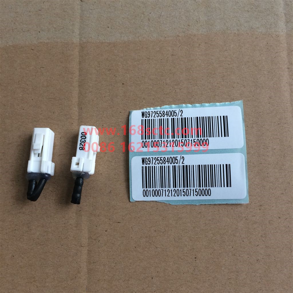 WG9725584005-SINOTRUK HOWO-Resistor 120Q-HaoWo2013Kuan