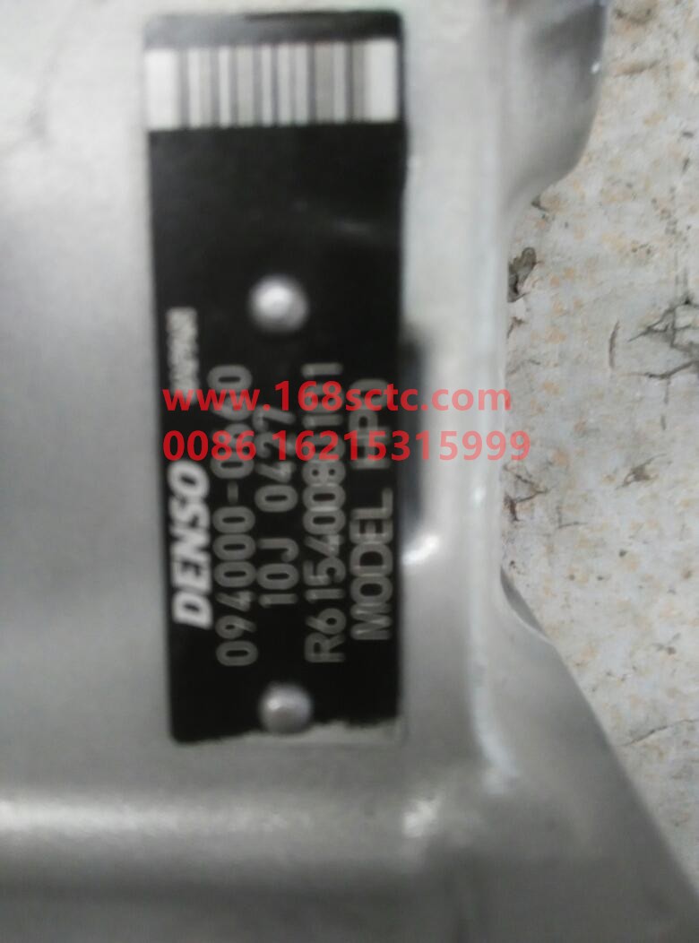 R61540080101-SINOTRUK HOWO-High pressure pump-ZhongQiFaDongJiWT615.93