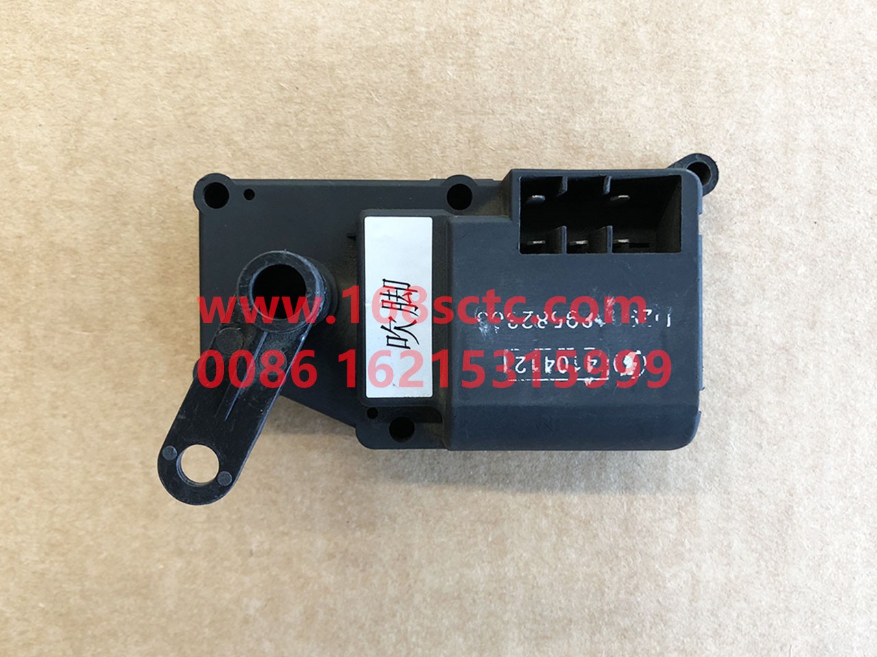 DZ93189582365-SHACMAN-Blowing foot damper motor-DeLongF2000 2015Kuan