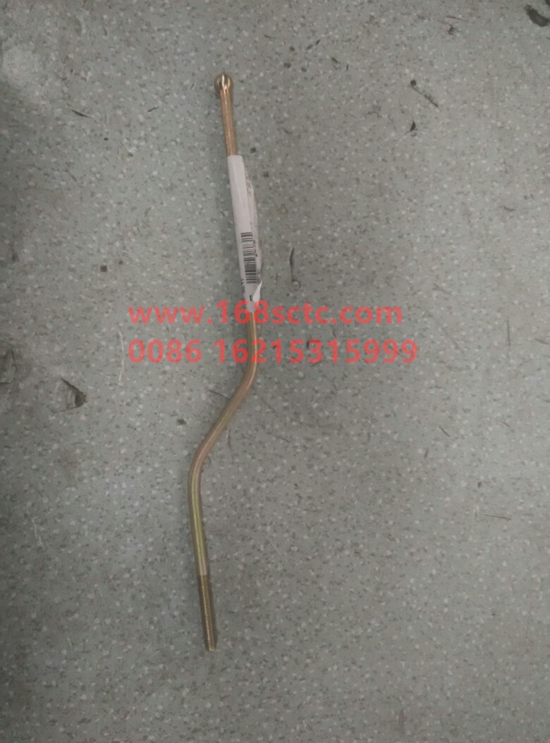 199100570079