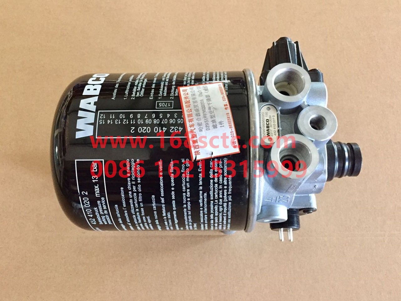 DZ95189362020A-SHACMAN-Oil Filter Air Dryer (WABCO)-DeLongF3000 2015Kuan