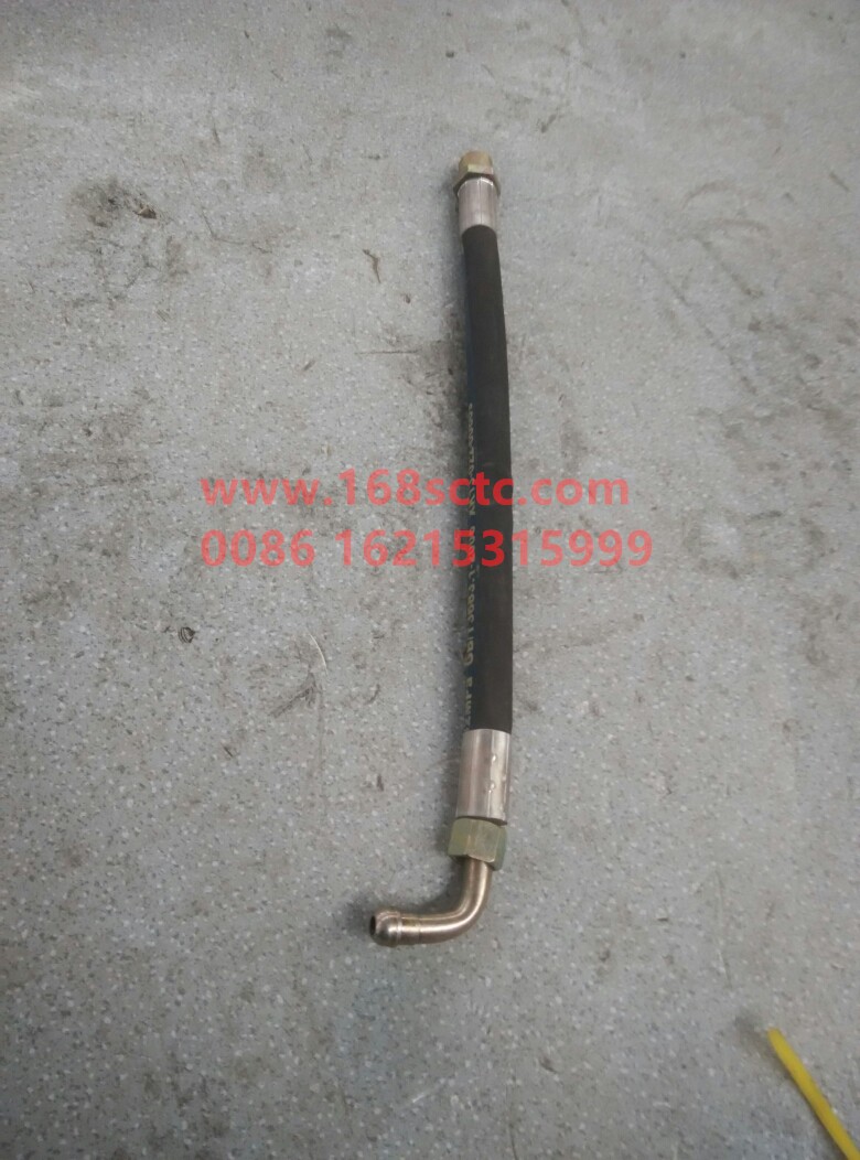 WG9725470090-OTHERS-High pressure hose assembly-XinHuangHe2011Kuan