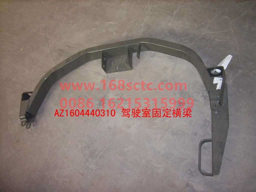 AZ1604440310