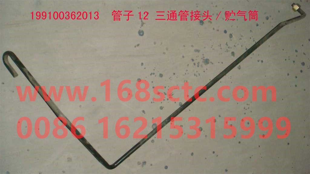 199100362031