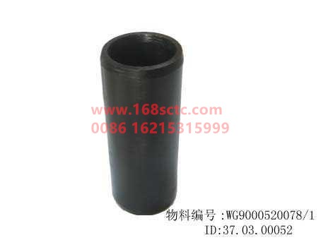 WG9000520078-SINOTRUK HOWO-Steel plate lug bushingwith gap-HaoWoT7HKuan