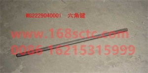 AZ2229040001